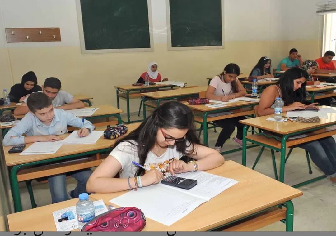 أساتذة يتحدّثون عن "تعدٍّ على سيادة لبنان التربوية"