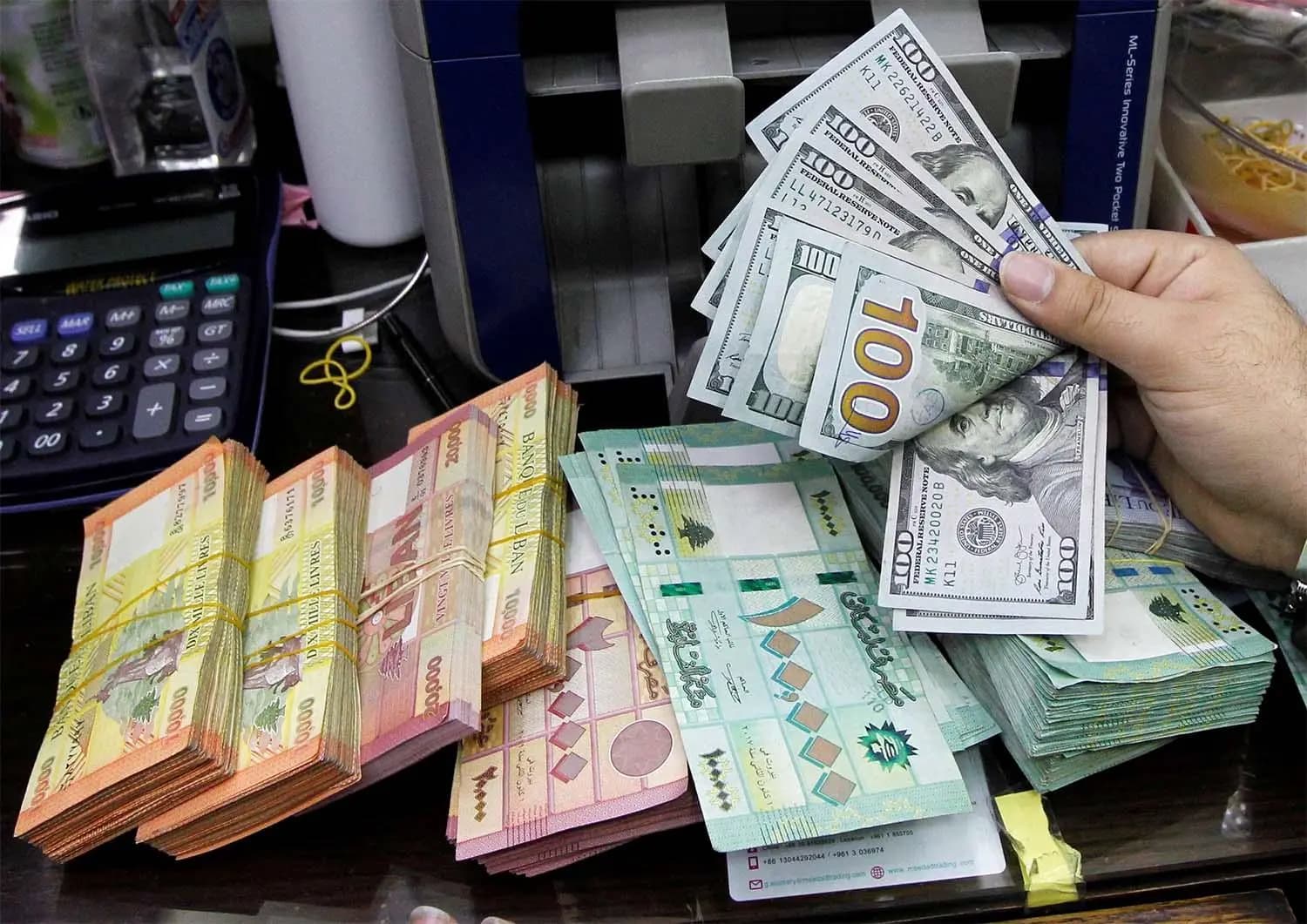 بعض المصارف تمتنع عن قبول طلبات لاستفادة المواطنين من منصة صيرفة! إليكم التفاصيل