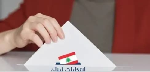 "حتى الآن".. كم بلغت نسبة الاقتراع في "الجبل"؟
