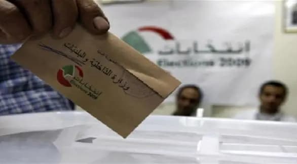 إليكم نتائج الإنتخابات في الشوف