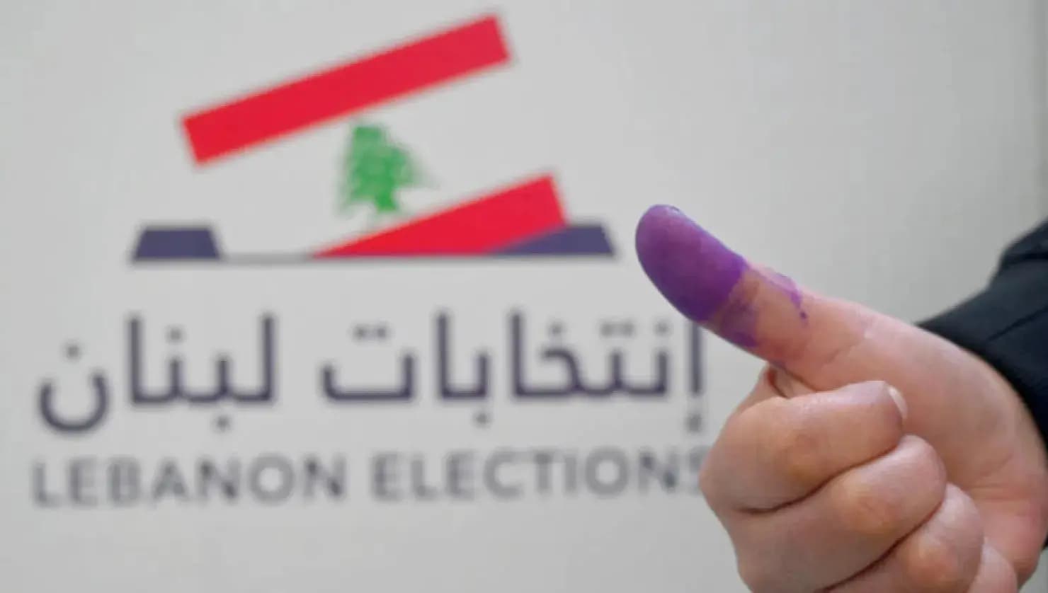 راشيا على خط الانتخابات: 487 مرشحًا وجاهزية كاملة للاستحقاق