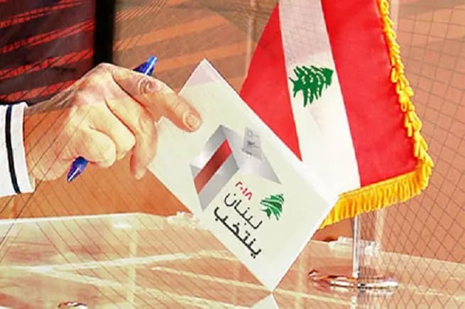 نسب الاقتراع في محافظتي الشمال وعكار حتى الساعة