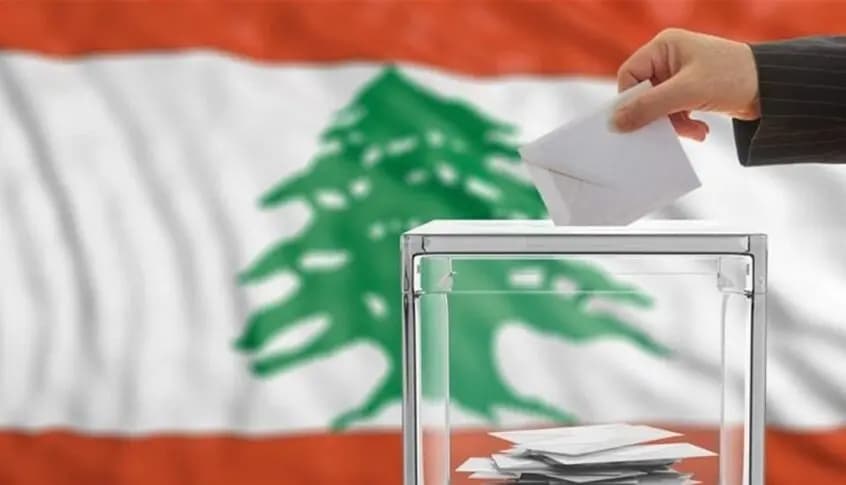 في قضاء زحلة.. هذه البلديات تفوز بالتزكية