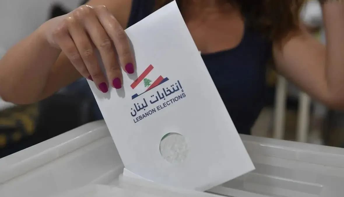 بيروت والبقاع تنتخبان: انطلاق الاقتراع تحت أعين الأمن