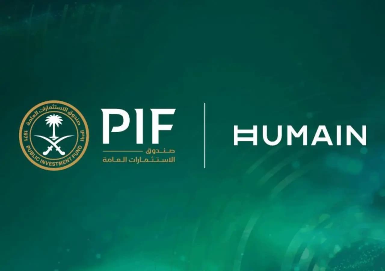 السعودية تستقطب استثمارات عالمية
