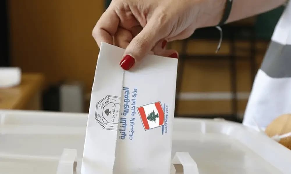 كم بلغت الشكاوى الانتخابية حتى الساعة؟
