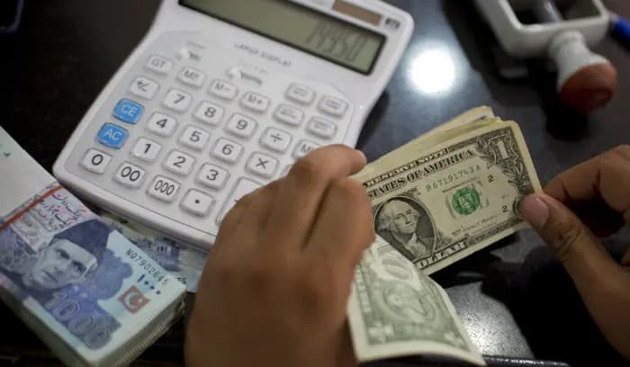 صندوق النقد الدولي صرف شريحة بقيمة مليار دولار لباكستان