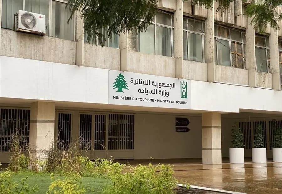 تعميمٌ من "السياحة".. هذا ما جاء فيه