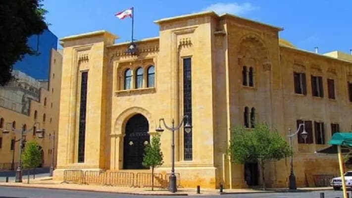 إقرارات نيابية لدعم الاقتصاد والبلديات