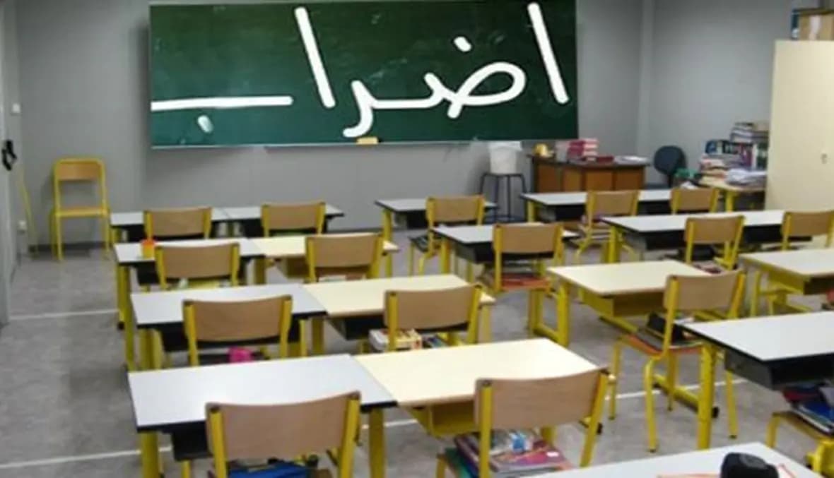 صورة 1