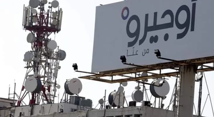 زيتوني: إضرابُ أوجيرو مستمرٌ إلى أن نحصل على حقوقنا