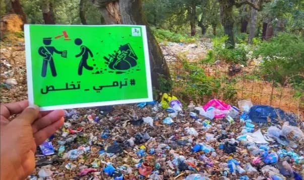"ترمي_تخلص".. حملة لردع ملوّثي الشوارع في الجزائر