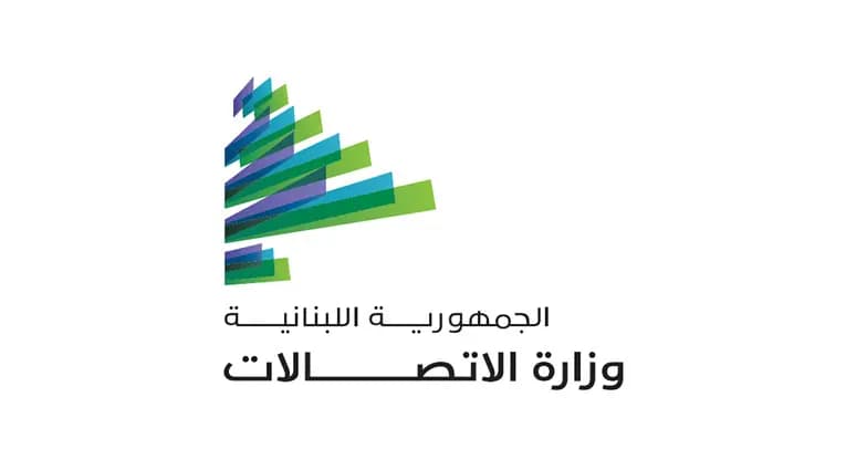 الاتصالات تعيد فتح الترشيح للهيئة