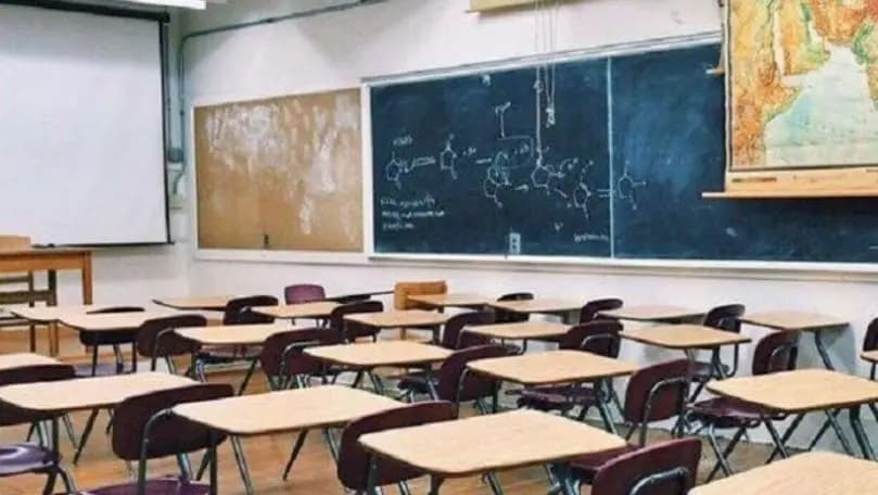 ‏إليكم موعد بدء العام الدراسي الجديد