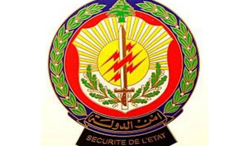 توقيف ضابط من أمن الدولة!