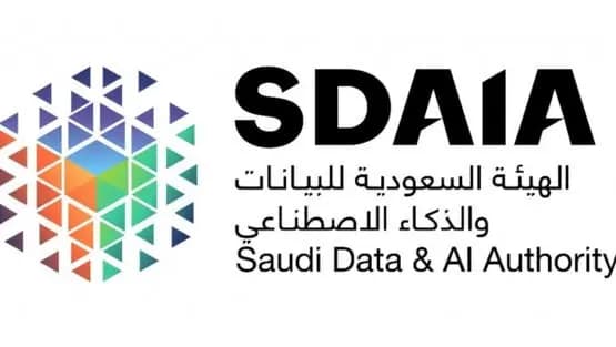 السعودية في الصدارة بأخلاقيات الذكاء الاصطناعي
