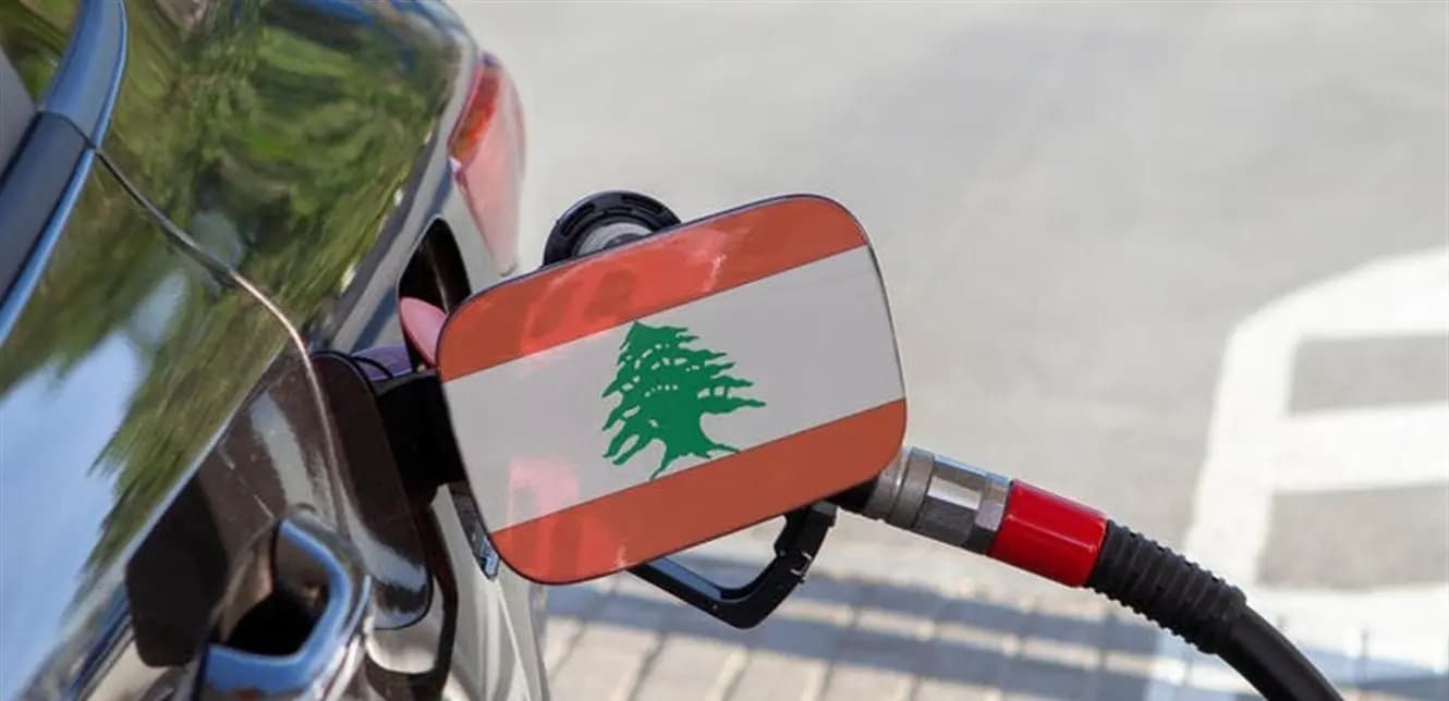 جديد ملف البنزين.. هذا ما سنشهده غداً