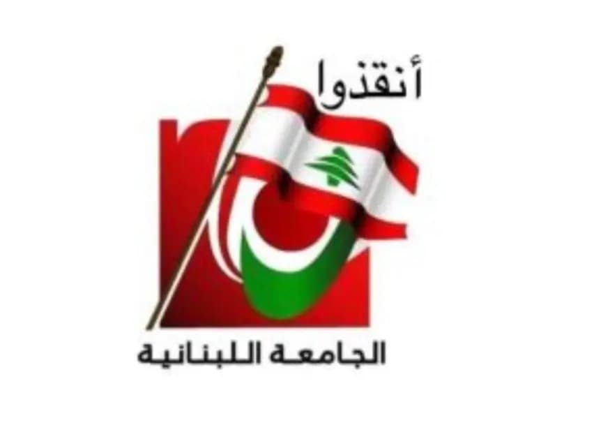 شكرًا وزارةَ التَّربية، ولكن...
