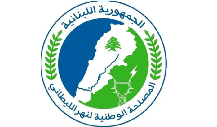 مصلحة الليطاني: قطع وعزل خط أولي جون يوم غد