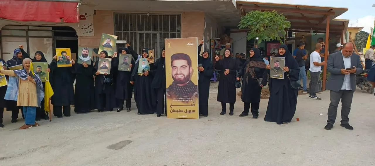 بالصور.. وقفة احتجاجية لأهالي الخيام رفضًا لزيارة براك