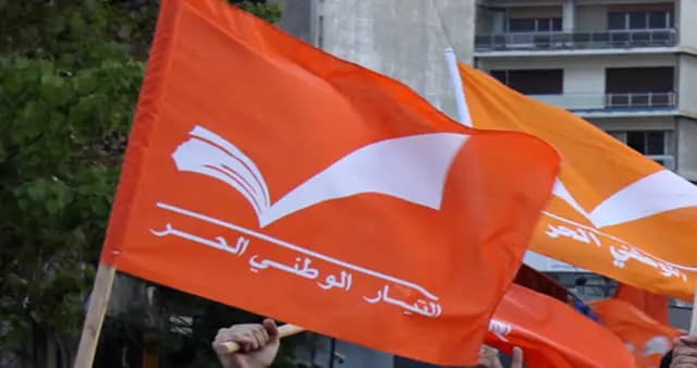 "التيار" يهاجم الحكومة