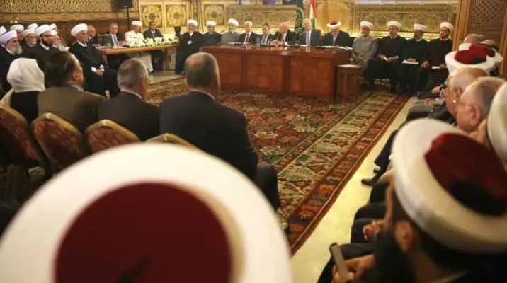 رحلة السُُّنة في البحث عن مرجعية