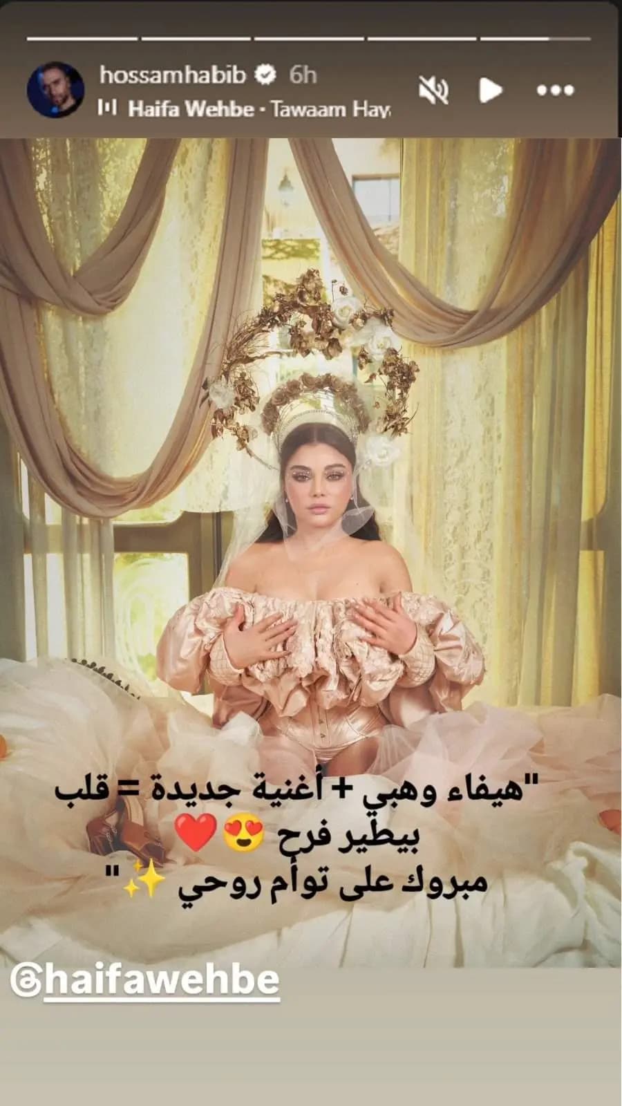 صورة 1