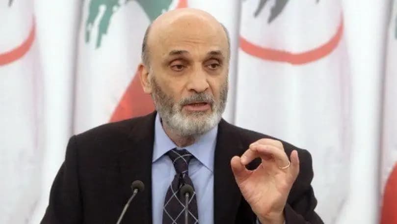 جعجع يتضامن مع قطر
