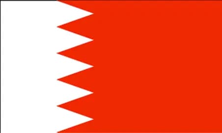 البحرين تتيح تأشيرة إقامة "ذهبية" دائمة لجذب المستثمرين والموهوبين