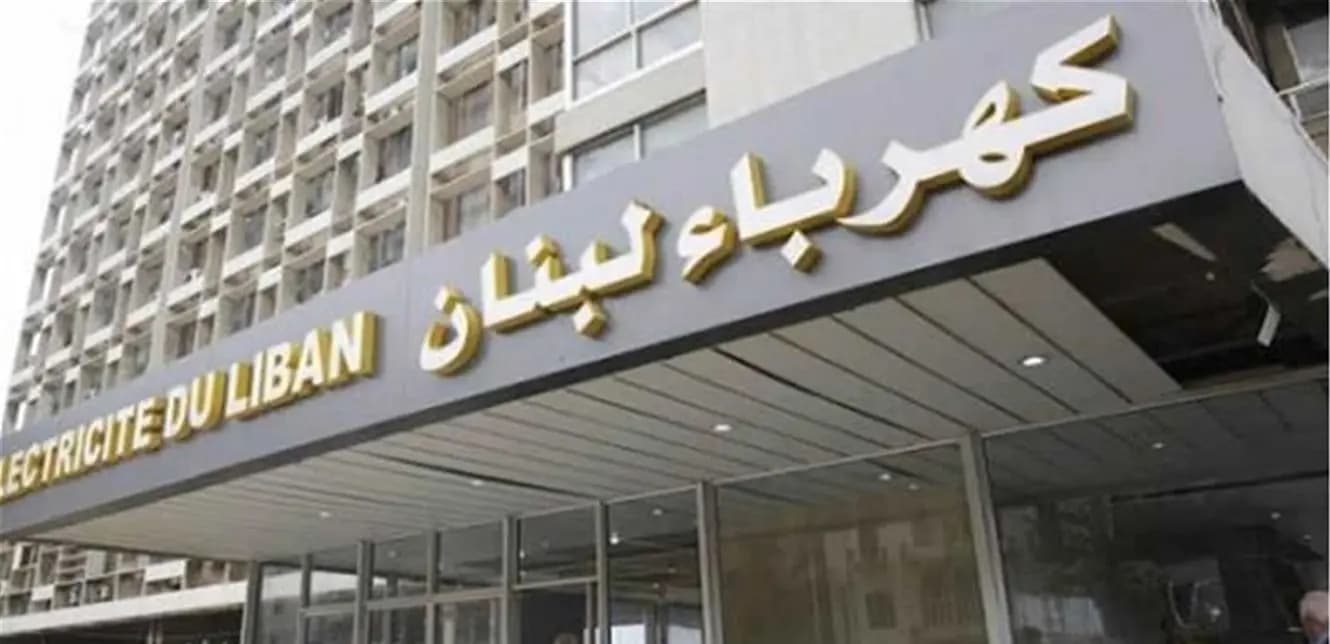 قرار رفع تعرفة الكهرباء محسوم... ووزير المال يتمهّل