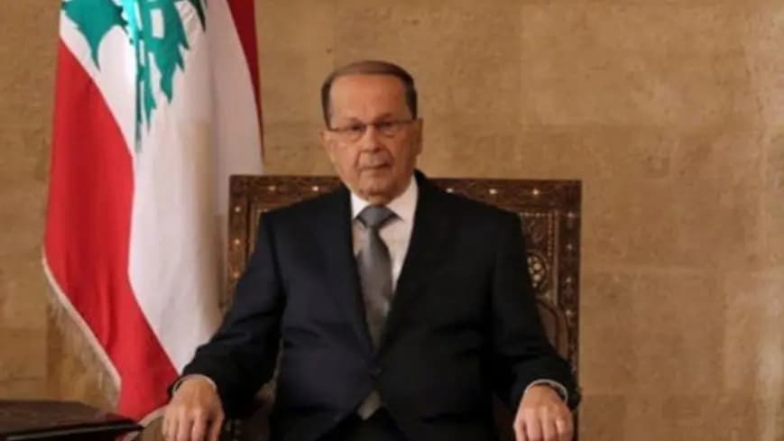 عون يوقّعُ مرسومين بإعطاءِ سلفتي خزينةٍ إلى هيئة "أوجيرو"