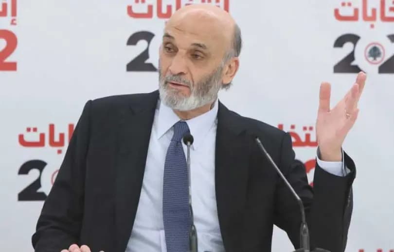 جعجع رشح الياس اسطفان عن المقعد الأرثوذكسي في زحلة وأعاد ترشيح جورج عقيص
