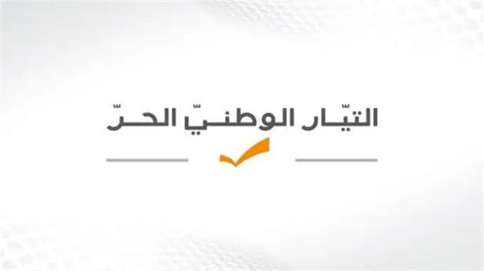 صورة 1