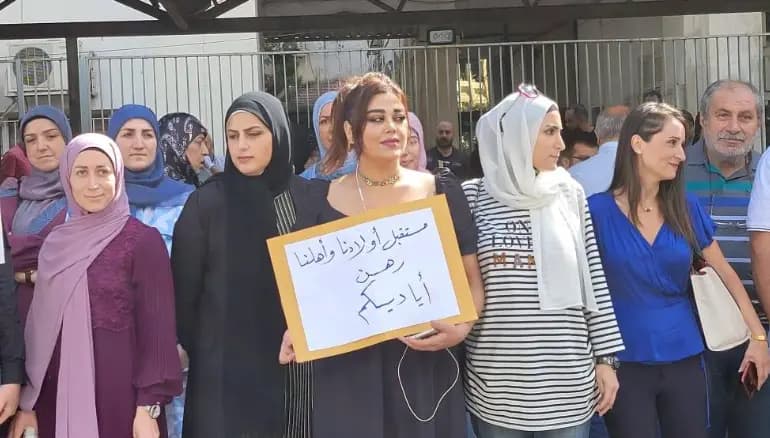 موظفو القطاع العام إلى الشارع مجدّداً... "الحكومة كذبت علينا"
