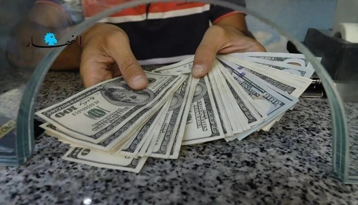 كم بلغ دولار السوق السوداء في التعاملات الصباحية اليوم؟