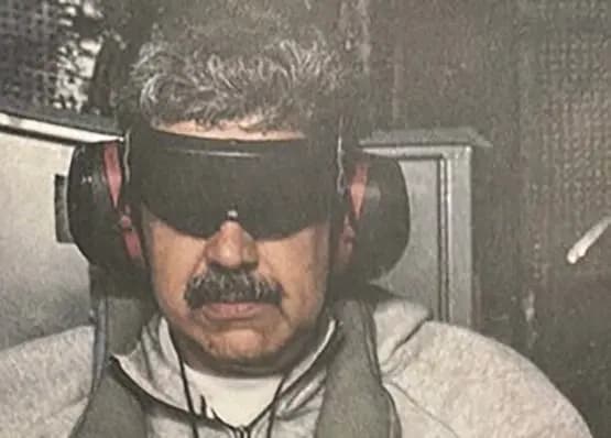 ما علاقة الذكاء الاصطناعي باعتقال "مادورو"؟