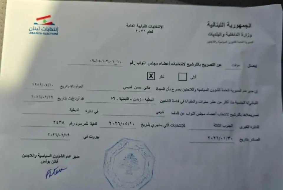 صورة 1