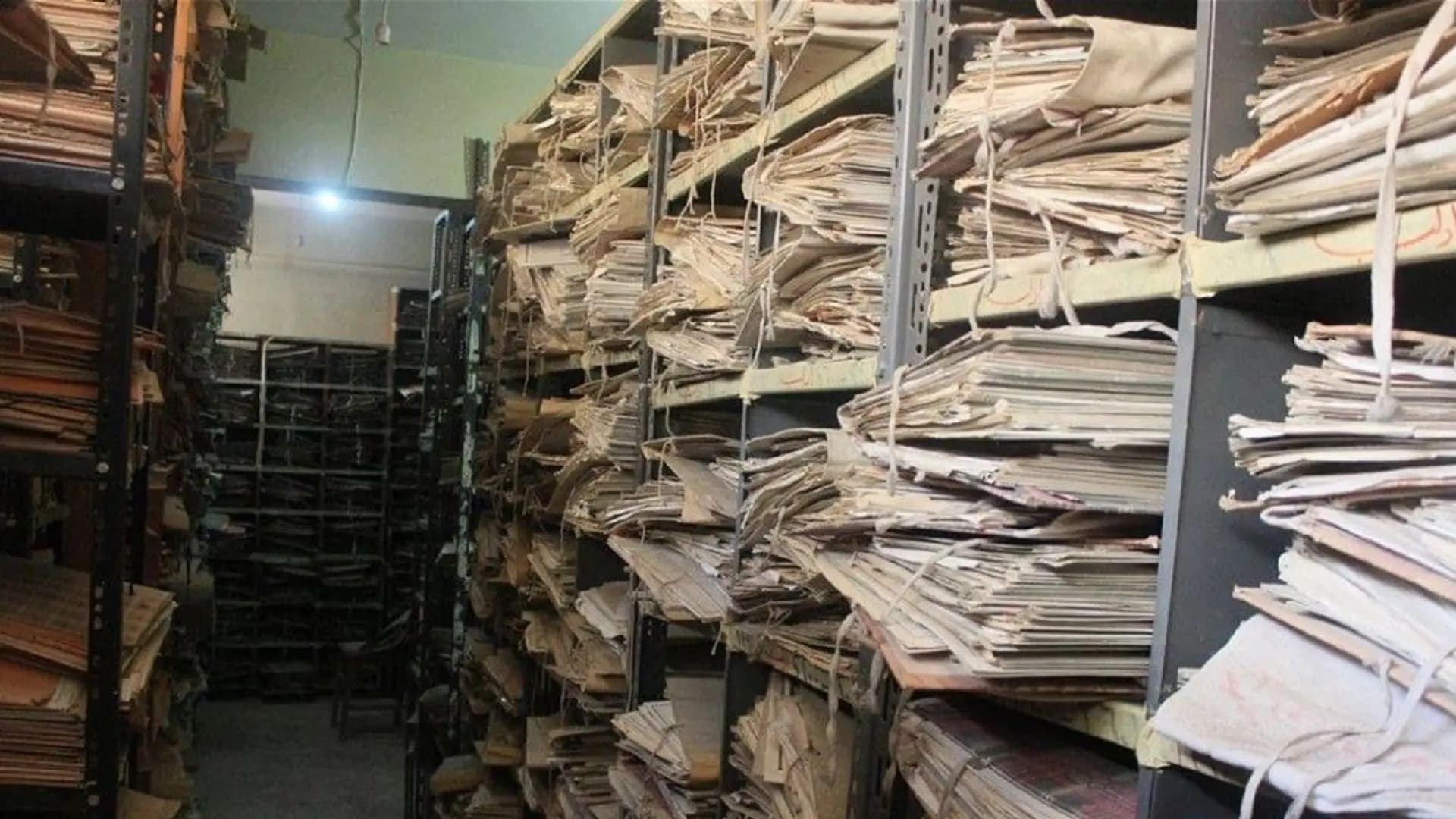 قرار جديد من وزير المالية