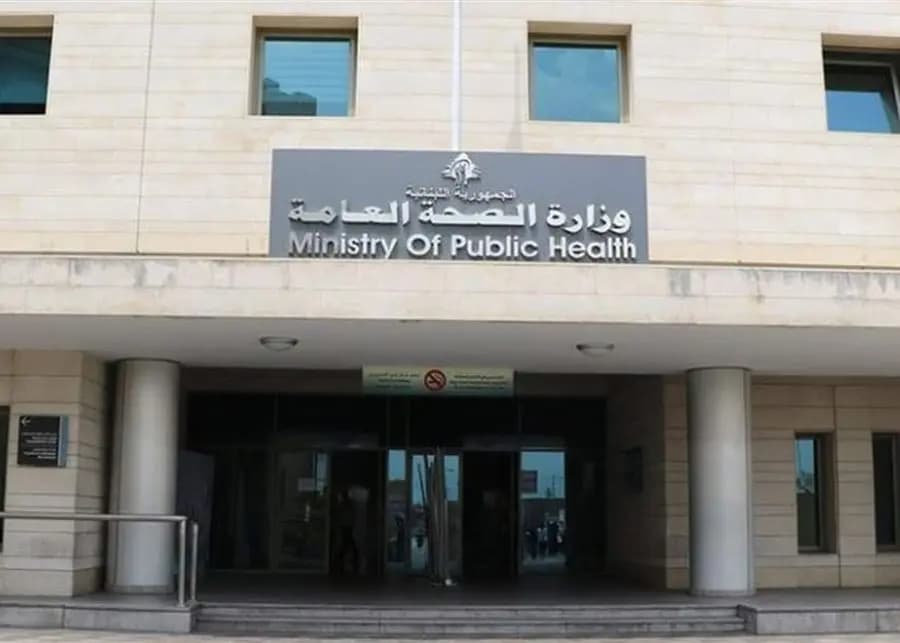 الصحة تكشف الحصيلة النهائية لغارات البقاع