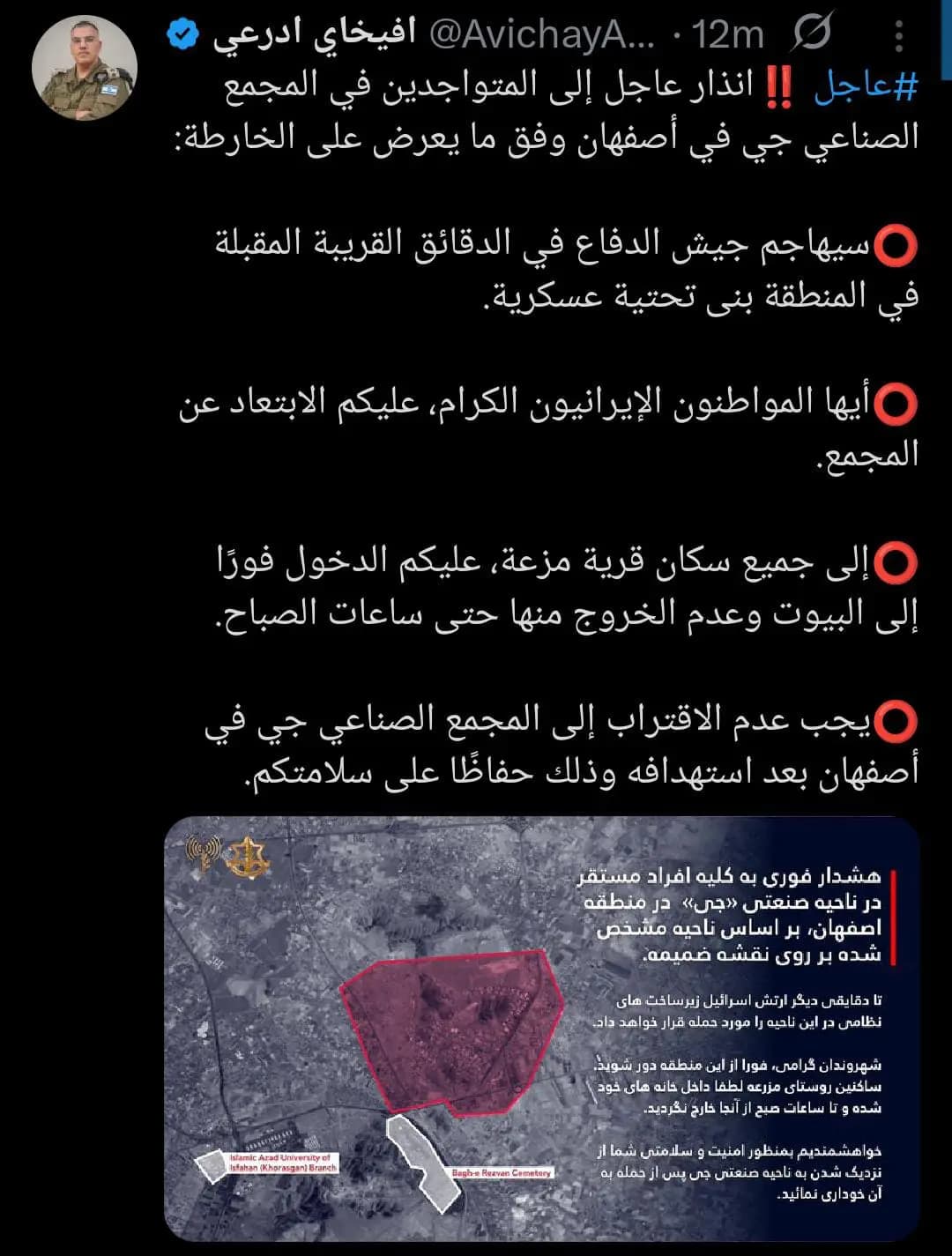 صورة 1