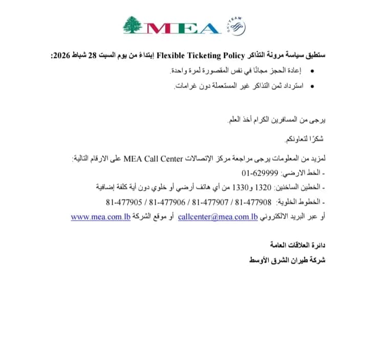 صورة 1