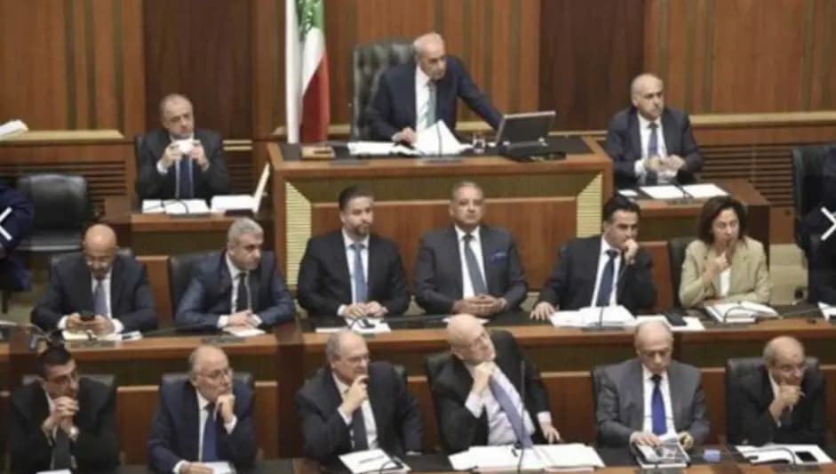 الموازنة أقرَّت!