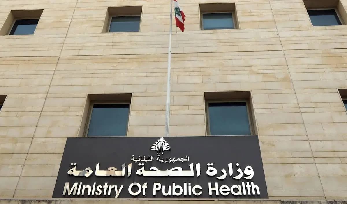 إصابة مسعفين في مجدل زون.. وتحذير من وزارة الصحة