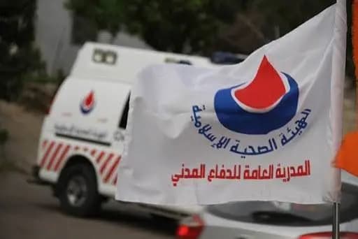 استهداف جديد للهيئة الصحية