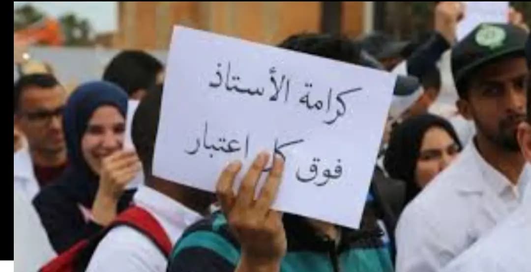 قرار مهم للجنة الفاعلة للأساتذة المتعاقدين