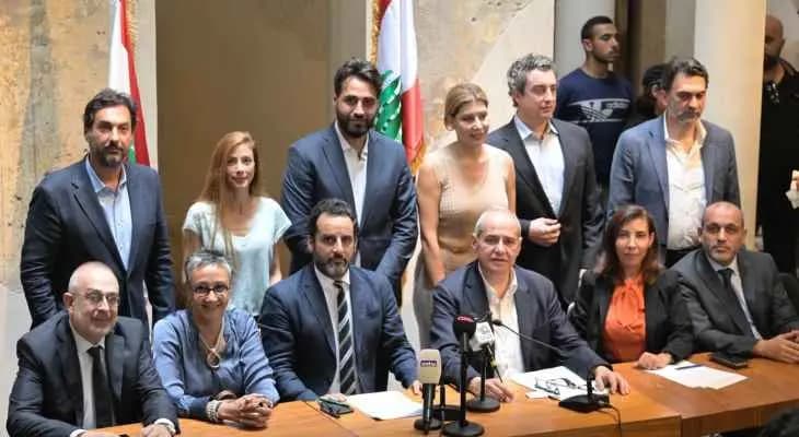 نواب "التغيير" يحسمون تموضعهم... المعارضة "خسرت" الرهان؟!