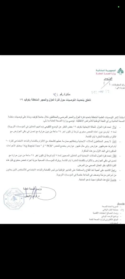 صورة 1