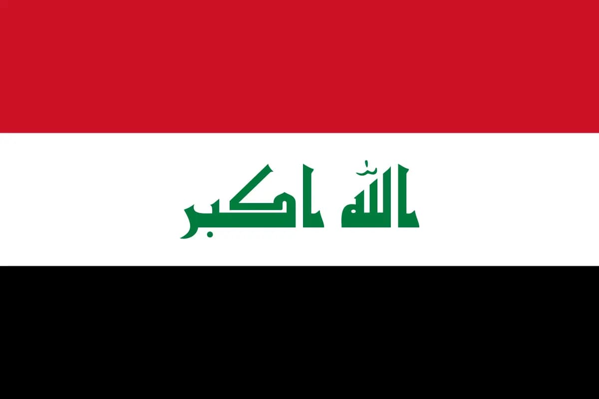 العراق… القبض على 14 آسيويا بحوزتهم مواد مخدرة
