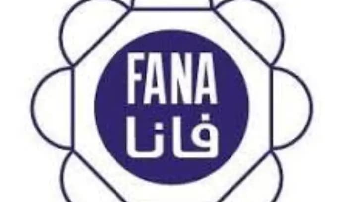 النشرة الصحية لوكالة الأنباء السعودية: التطبيقات الرقمية وسيلة ناجحة لتخفيف وطأة الجائحة