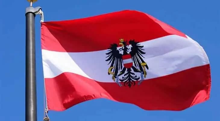 خارجية النمسا: سنواصل دعم بعثة المراقبة الخاصة لمنظمة الأمن والتعاون في أوروبا في أوكرانيا